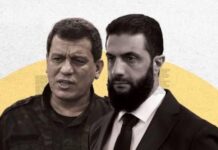 Şam-SDG anlaştı. Suriye Cumhurbaşkanlığı: “Sayın Mazlum Abdi Savunma Bakan Yardımcılığı ve Haseke Valiliği’ne isim önerecek”