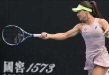 Zeynep Sönmez Avustralya Açık’a büyük ümitlerle veda etti