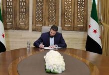 Suriye’de devlet okullarında Kürtçe için resmî adım: Seçmeli ders olacak