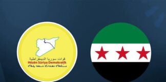 Şam-SDG anlaştı. Trump: “Suriye’de her şey çok iyi gidiyor”