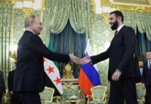 Şara-Putin Kremlin’de görüştü. Putin: “Fırat’ın doğusunun Şam’a dönmesi önemli bir adımdır”