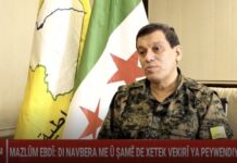 Abdi: “18 Ocak Anlaşması’na bağlıyız, Şam’la aramızda açık iletişim hattı var”