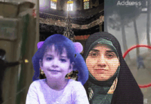 İran’da eylemciler de şiddete başvurdu: Güvenlik güçleri ve siviller öldürüldü; 40’tan fazla cami ve kamu binaları ateşe verildi