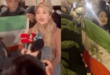 İstanbul’da muhalif İranlıların açıklamasına karşıt gruptan engel: “Siyonist Şah”