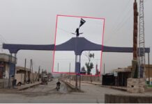 Suriyeli doğrulama sitesi inceledi: Rakka kırsalında IŞİD bayrağı açıldı ama hilafet ilan edilmedi, bireysel eylemdi