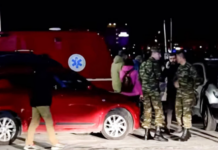 Sakız Adası açıklarında göçmen taşıyan tekne devrildi: 15 ölü