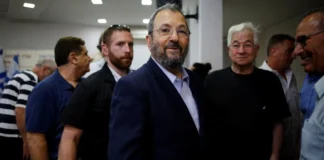 Epstein belgelerinden İsrail eski Başbakanı Barak da çıktı