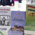 Suriye’de ilk: Şam Uluslararası Kitap Fuarı’nda Kürtçe bölüm açıldı
