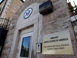 ABD’nin İsrail Büyükelçisi’nden personele e-posta: “İsrail’den ayrılmak isteyenler bugün ayrılsın, önümüzdeki günlerde fazla uçuş olmayabilir”