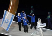 Olimpiyat açılışında İsrail ve Vance yuhalandı