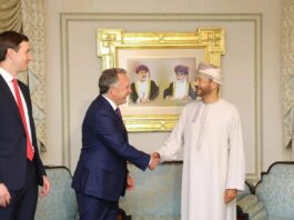 ABD-İran Umman’da görüştü, Trump memnun: Çok iyi görüşmeler yaptık,bolca vaktimiz var