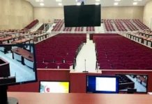 İBB Davası’na 10 CHP’li girebilecek: Mahmut Tanal, Turan Taşkın Özer, Ali Mahir Başarır giremez!