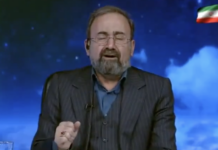 İran devlet televizyonu Hamaney’in ölümünü gözyaşlarıyla duyurdu