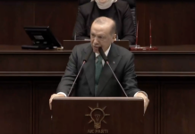 Erdoğan: “Bizim Sünnilik, Şiilik gibi bir dinimiz yok. Bizim tek bir dinimiz var o da İslam”