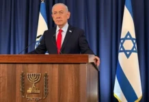 Netanyahu: İran’da rejim hayatta kalabilir