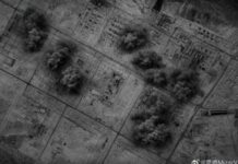 Doğalgaz altyapısına saldırılar Trump’ı panikletti, İsrail’e ilk fren geldi: “Bir daha saldırmayacak”