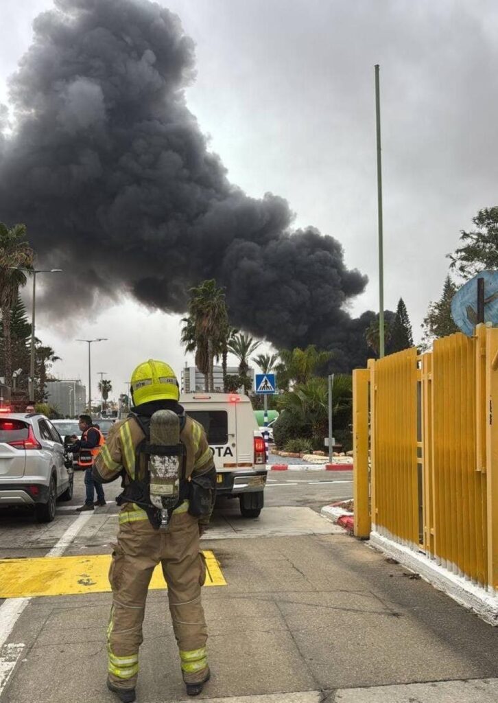 İran füzesi İsrail’in kimya merkezini vurdu