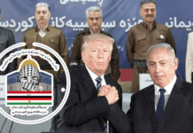 İran savaşında Kürt cephesi açıldı: İsrail/ABD; İran karakollarını, İran; Kürt örgütleri vurdu