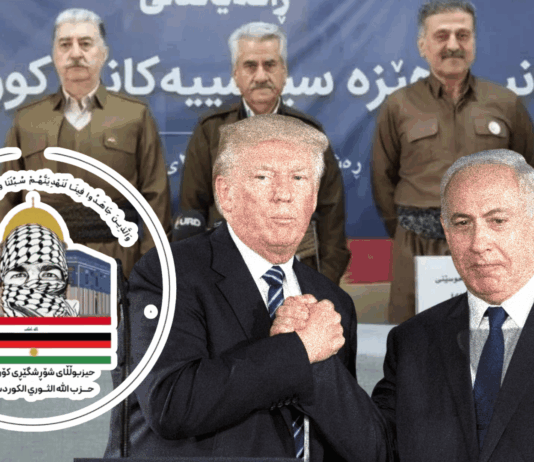 İran savaşında Kürt cephesi açıldı: İsrail/ABD; İran karakollarını, İran; Kürt örgütleri vurdu