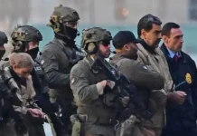 Assange’ın eski avukatı ve 92 yaşında bir yargıç: Maduro’nun yasal mücadelesindeki kilit isimler