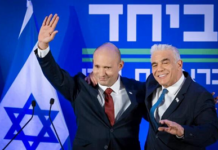 Muhalefet birleşti, Netanyahu’nun rakibi “İran’dan sonra tehdit Türkiye” diyen Bennett oldu