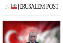 ABD’deki pro-İsrail think tankteki Türk uzman, sağcı İsrail gazetesine yazdı: “Türkiye yeni İran mı?”