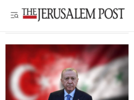 ABD’deki pro-İsrail think tankteki Türk uzman, sağcı İsrail gazetesine yazdı: “Türkiye yeni İran mı?”