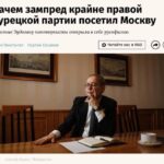 MHP Moskova’da: “Türkiye-Rusya-Çin ittifakı” görüşmeleri başladı