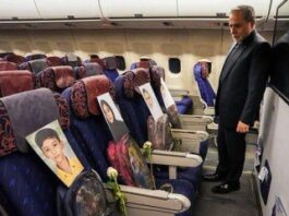 Dünya İslamabad’a kilitlendi: İran heyeti Minablı çocuklarla geldi