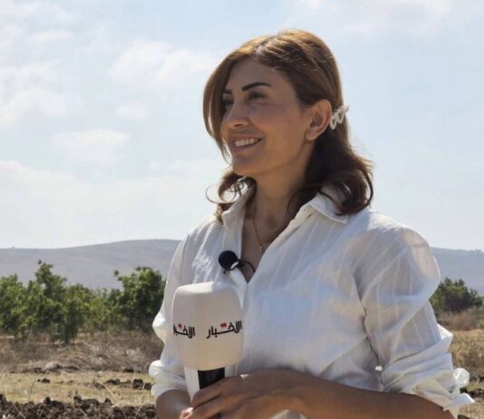 İsrail, Lübnanlı kadın gazeteciyi WhatsApp’tan önce tehdit etti sonra sığındığı evi vurdu