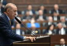 Erdoğan’dan Netanyahu’ya: “Hiçbir güç Türkiye’ye ve Cumhurbaşkanı’na parmak sallayamaz”