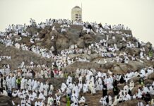 Milyonlarca hacı adayı Arafat’ta toplandı