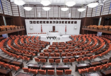 Torba kanunda internet siteleri düzenlemesi: “Atatürk ilke ve inkılaplarına aykırı yayın”a ilan yasağı geliyor