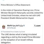 Netanyahu’nun gizli BAE ziyareti Schrödinger’in kedisine döndü: İsrail doğruladı, BAE yalanladı