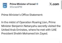 Netanyahu’nun gizli BAE ziyareti Schrödinger’in kedisine döndü: İsrail doğruladı, BAE yalanladı