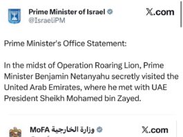 Netanyahu’nun gizli BAE ziyareti Schrödinger’in kedisine döndü: İsrail doğruladı, BAE yalanladı
