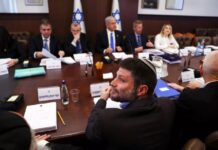 UCM, İsrailli 5 üst düzey isim hakkında gizlice yakalama kararı çıkardı: Ben Gvir ve Smotrich de var