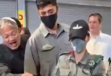 Ben Gvir, Sumud aktivistlerinin tutulduğu yerde yine provokasyon yaptı