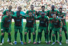 Amedspor Süper Lig’de: Pîroz be Amedspor!