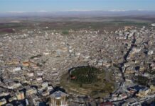 Türkiye’de 25 ilçe, il olmaya hazırlanıyor