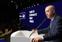 Erdoğan, Yapay Zeka Eylem Planı’nı açıkladı: “Veri merkezi kurulu gücünü en az 1 GB’a çıkaracağız”