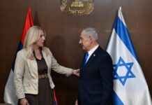 Netanyahu, Srebrenica soykırımını inkar eden Bosnalı Sırp Lideri ağırladı: “İsrail, İran’dan vekalet savaşı taktiğini mi aldı?