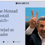 Haaretz: Mossad, Ahmedinejad’ı İran’ın yeni lideri yapacaktı: 16 bin Kürt gücüyle rejim değişikliği planı çöktü