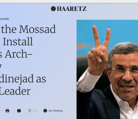 Haaretz: Mossad, Ahmedinejad’ı İran’ın yeni lideri yapacaktı: 16 bin Kürt gücüyle rejim değişikliği planı çöktü
