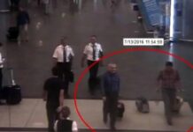 15 Temmuz’la ilgili yeni bilgiler: Darbe için 23 toplantı yapıldı