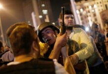 10 yıl sonra 15 Temmuz darbe girişimi: Neleri biliyoruz, neleri bilmiyoruz?