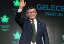 MALUMUN İLAMI