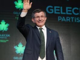 MALUMUN İLAMI
