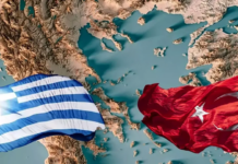 *(6) Birbirinden Habersiz İki “Düşman Kardeş”: Yunanistan ve Türkiye