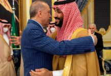 Türkiye, Suudi Arabistan ve Pakistan Mekke’de ortak savunma anlaşması imzalayacak
